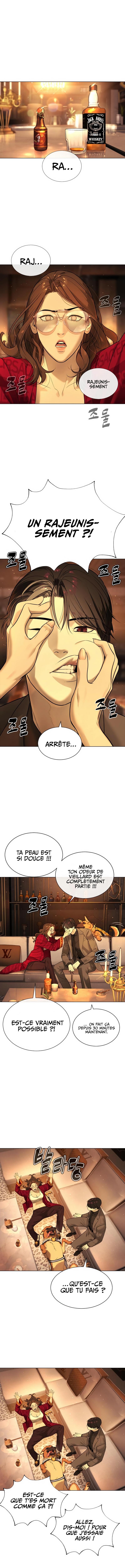 Read Killer peter FR Manga Online