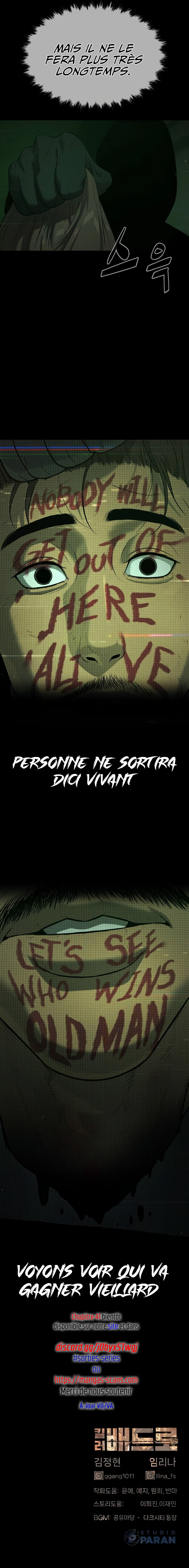Read Killer peter FR Manga Online