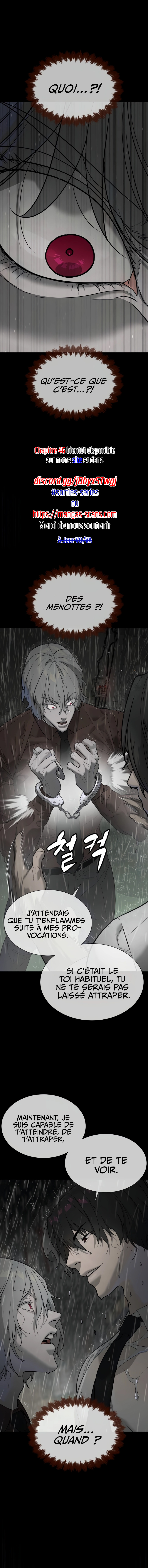 Read Killer peter FR Manga Online