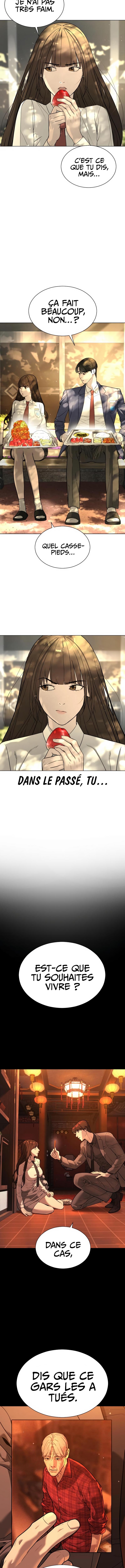 Read Killer peter FR Manga Online