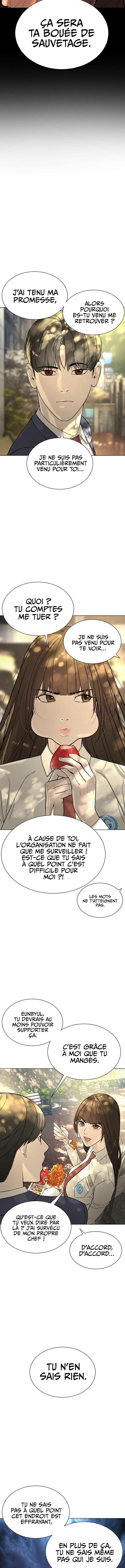 Read Killer peter FR Manga Online