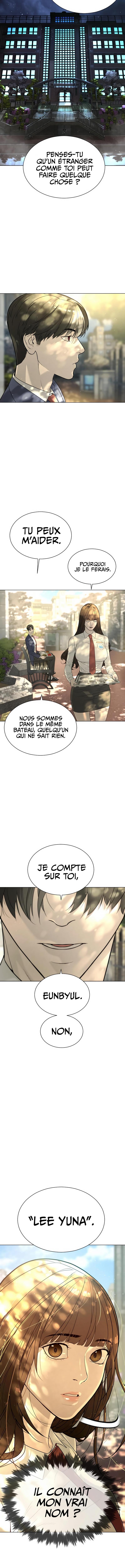 Read Killer peter FR Manga Online