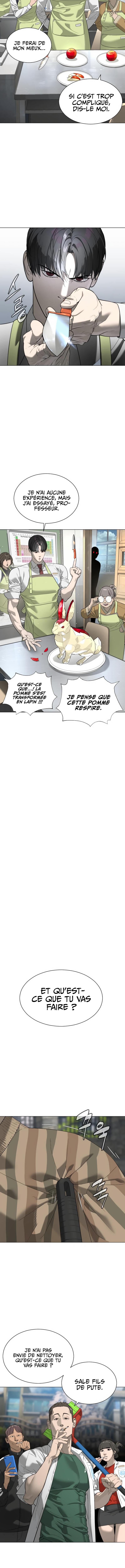 Read Killer peter FR Manga Online