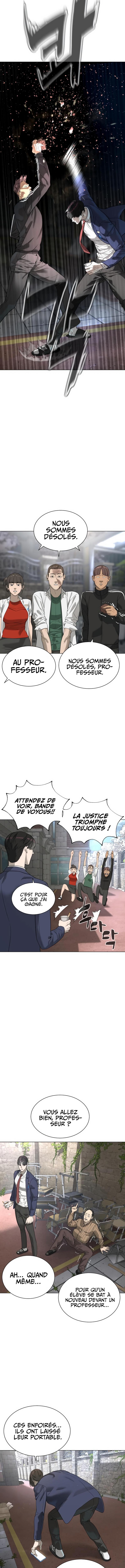 Read Killer peter FR Manga Online