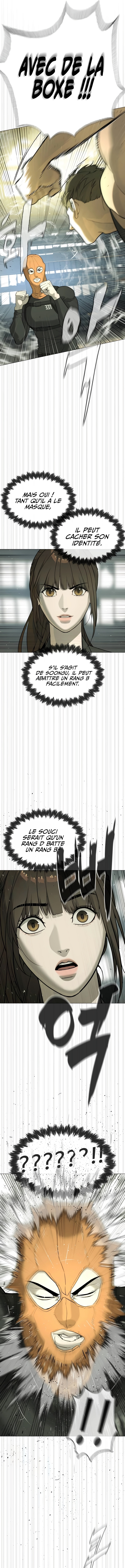 Read Killer peter FR Manga Online