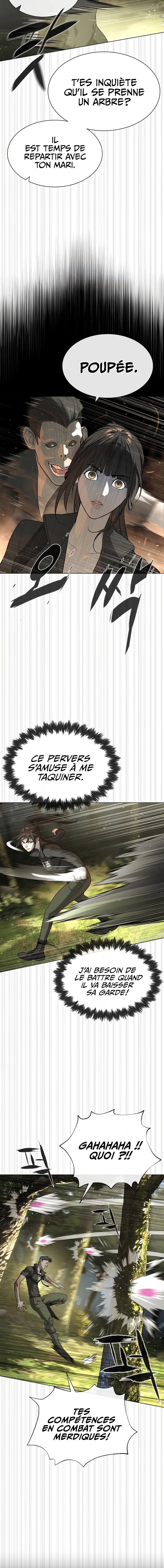 Read Killer peter FR Manga Online