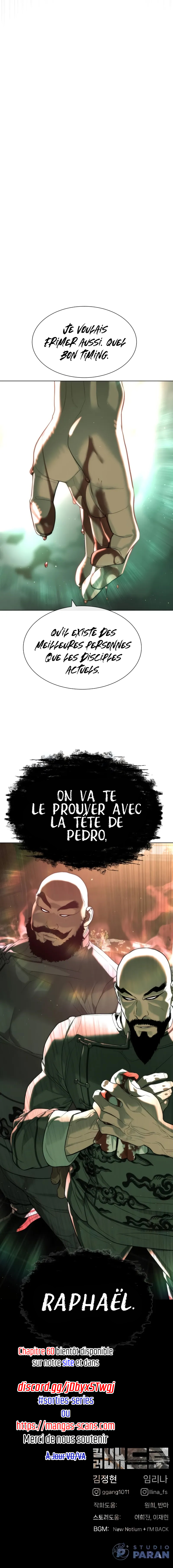 Read Killer peter FR Manga Online