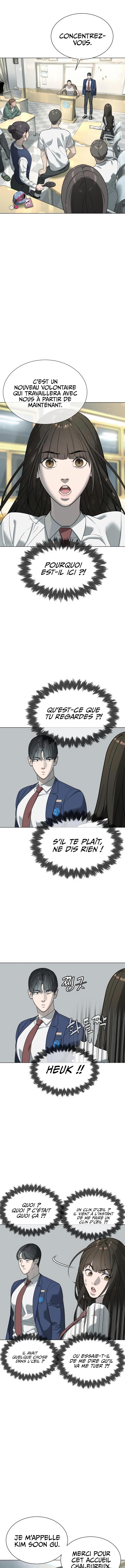 Read Killer peter FR Manga Online