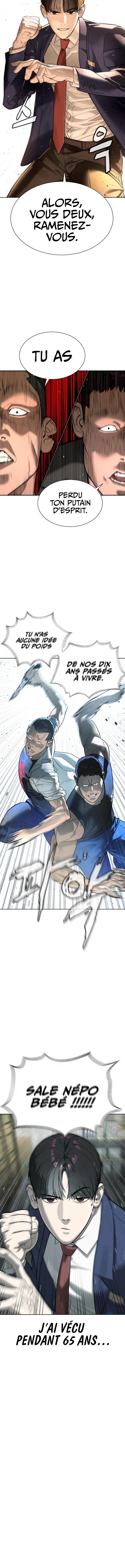 Read Killer peter FR Manga Online