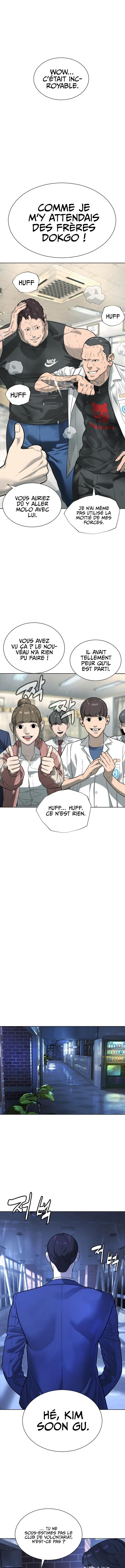 Read Killer peter FR Manga Online
