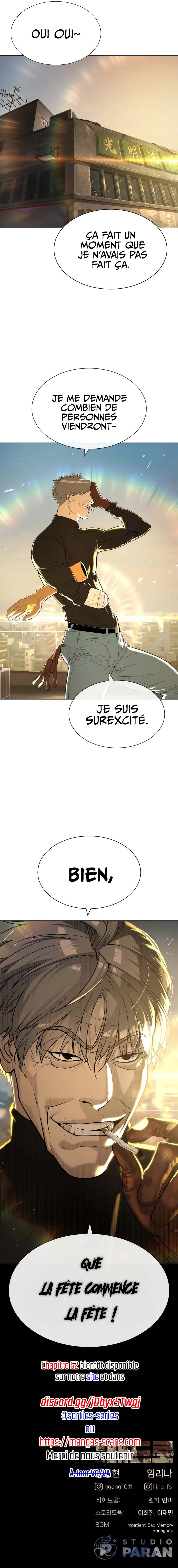 Read Killer peter FR Manga Online