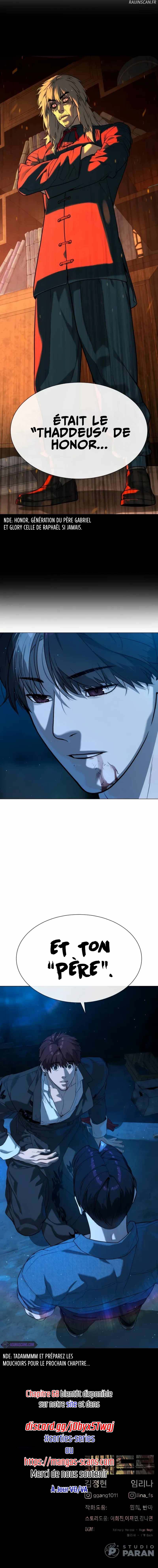 Read Killer peter FR Manga Online