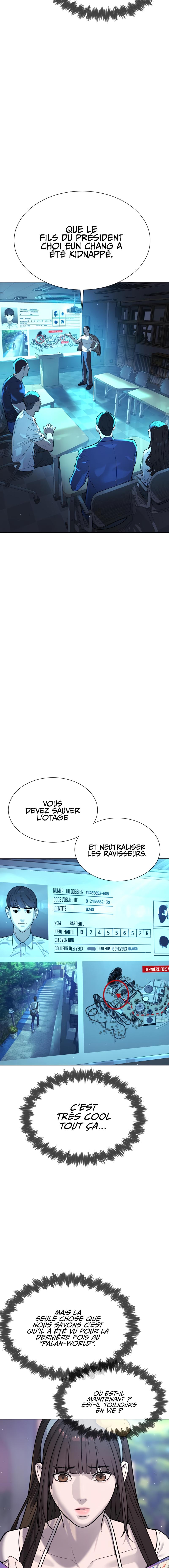 Read Killer peter FR Manga Online