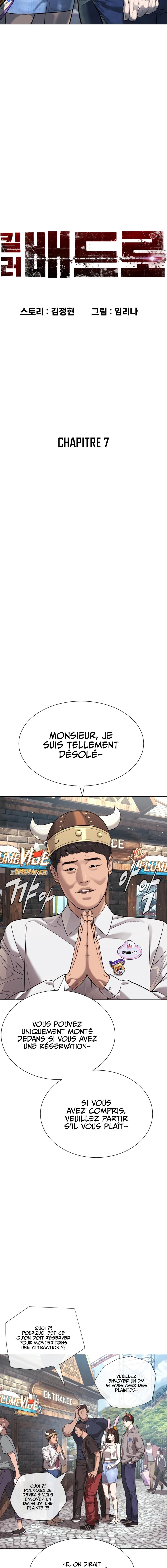 Read Killer peter FR Manga Online