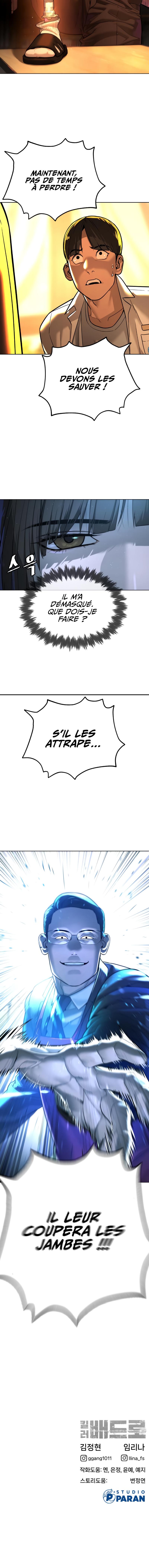 Read Killer peter FR Manga Online