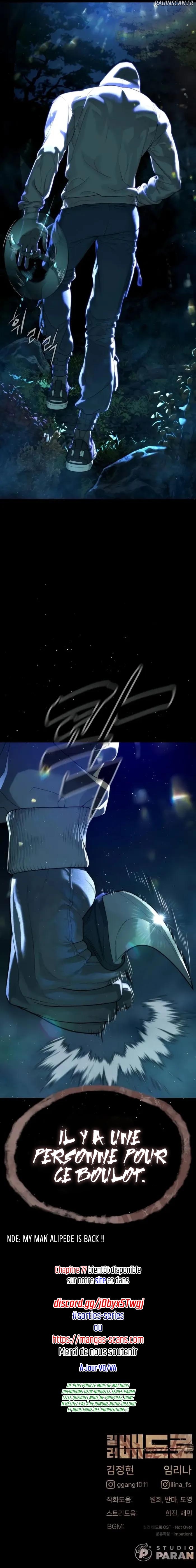 Read Killer peter FR Manga Online