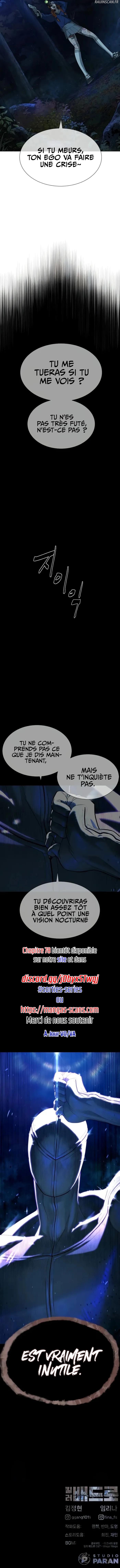 Read Killer peter FR Manga Online