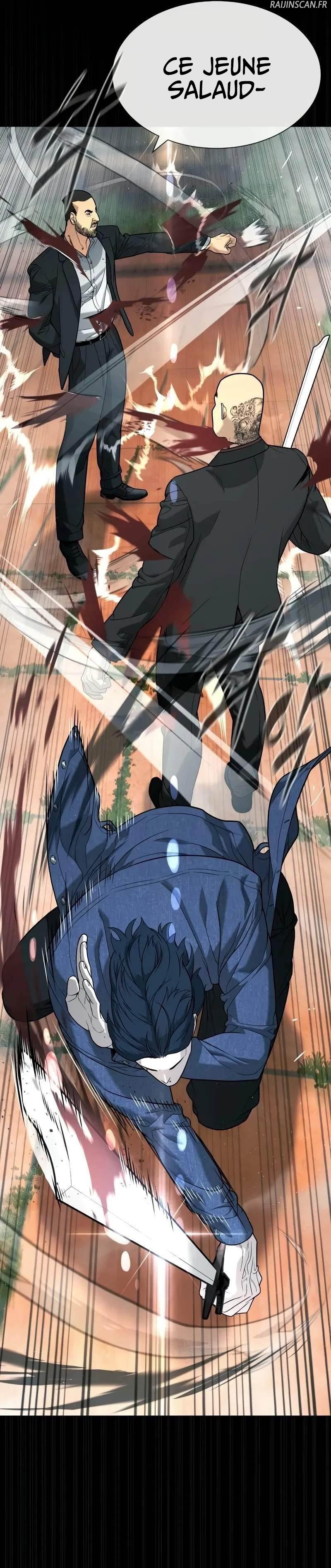 Read Killer peter FR Manga Online