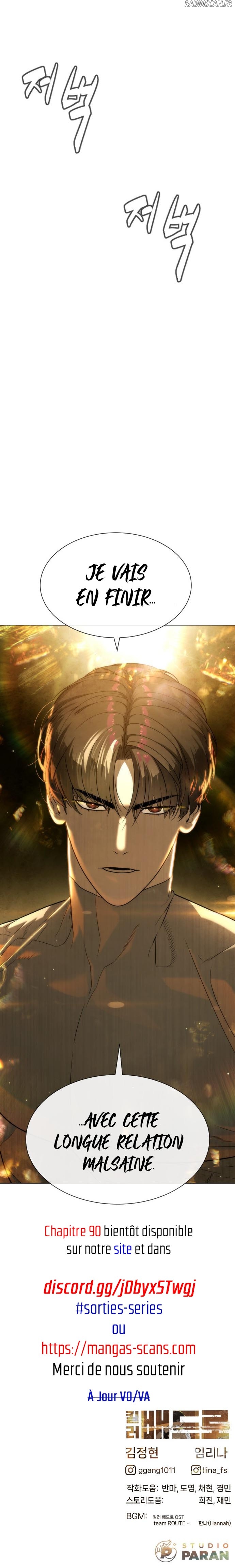 Read Killer peter FR Manga Online