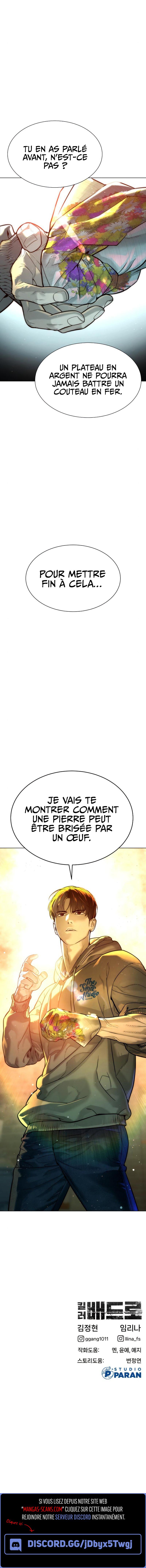 Read Killer peter FR Manga Online