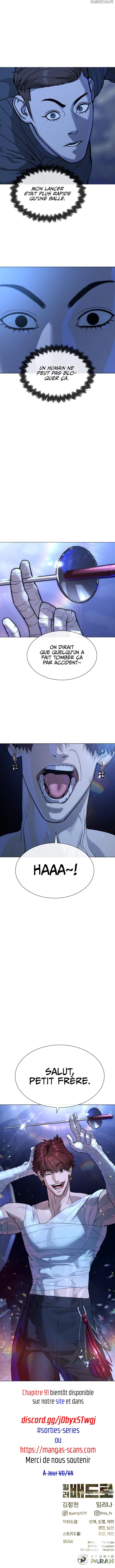 Read Killer peter FR Manga Online