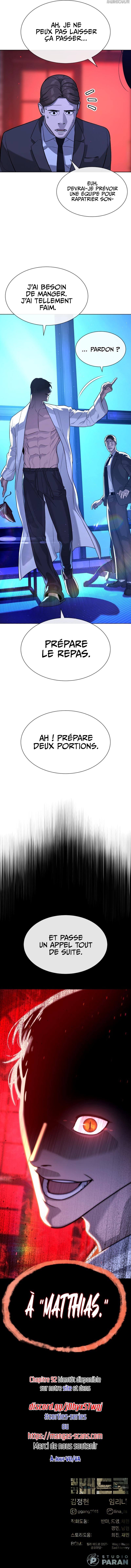 Read Killer peter FR Manga Online