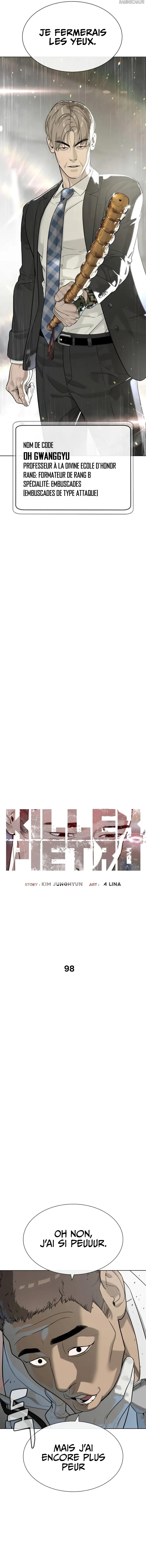Read Killer peter FR Manga Online