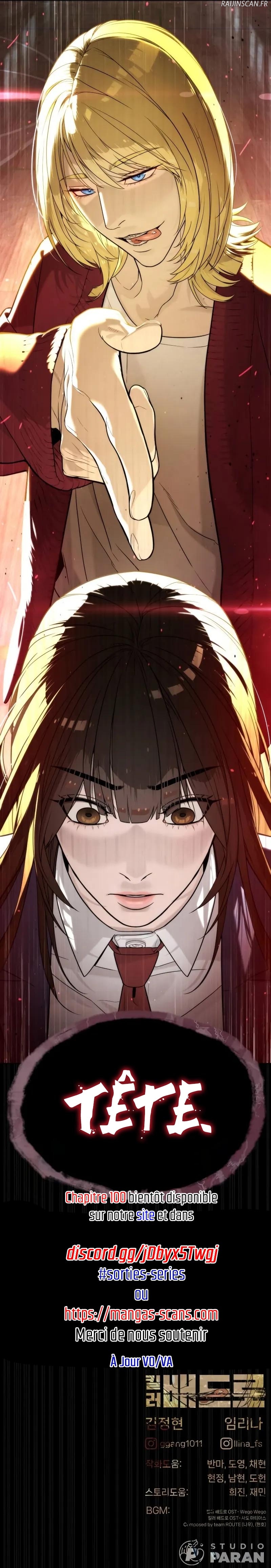 Read Killer peter FR Manga Online