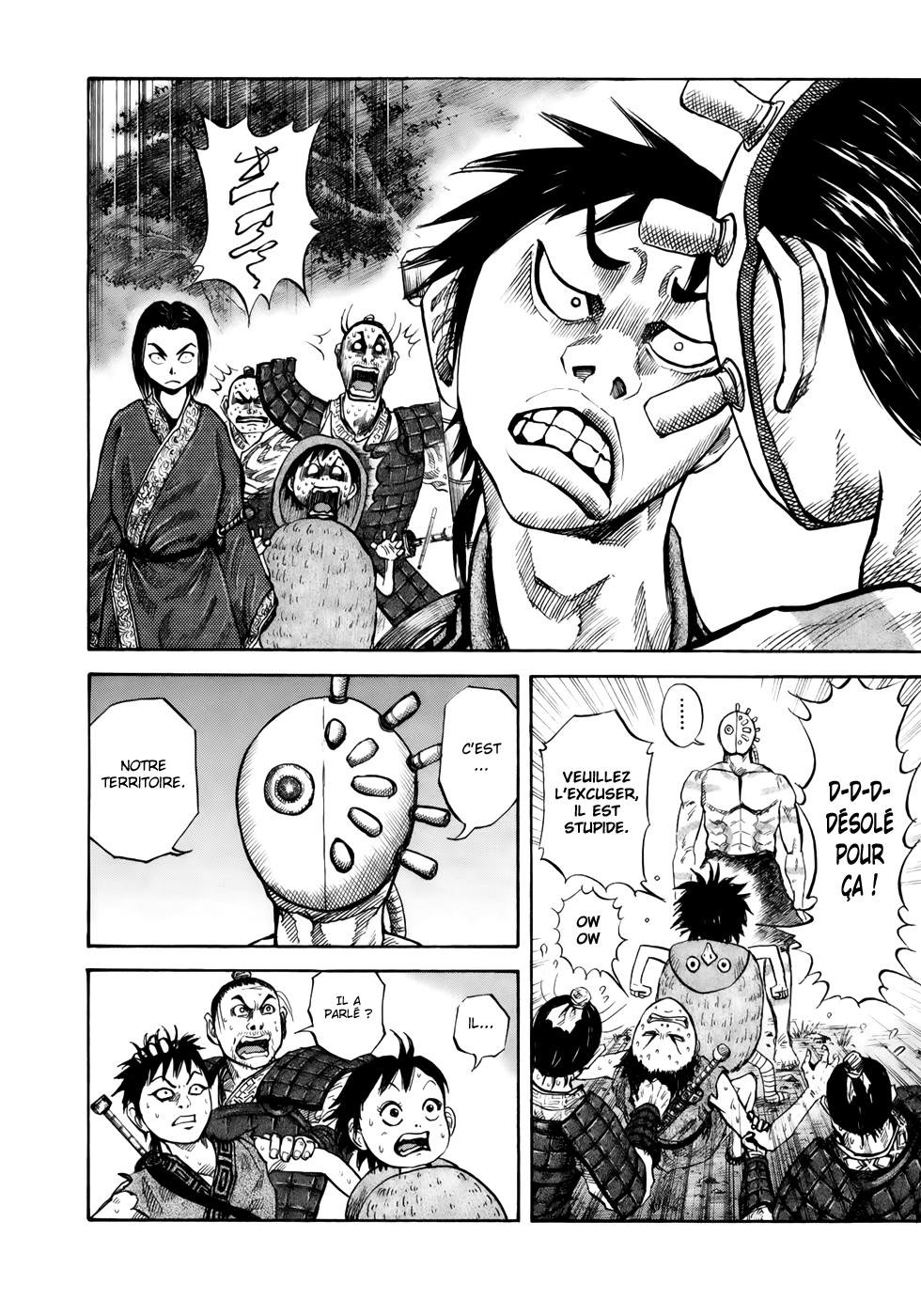 Read Kingdom FR Manga Online