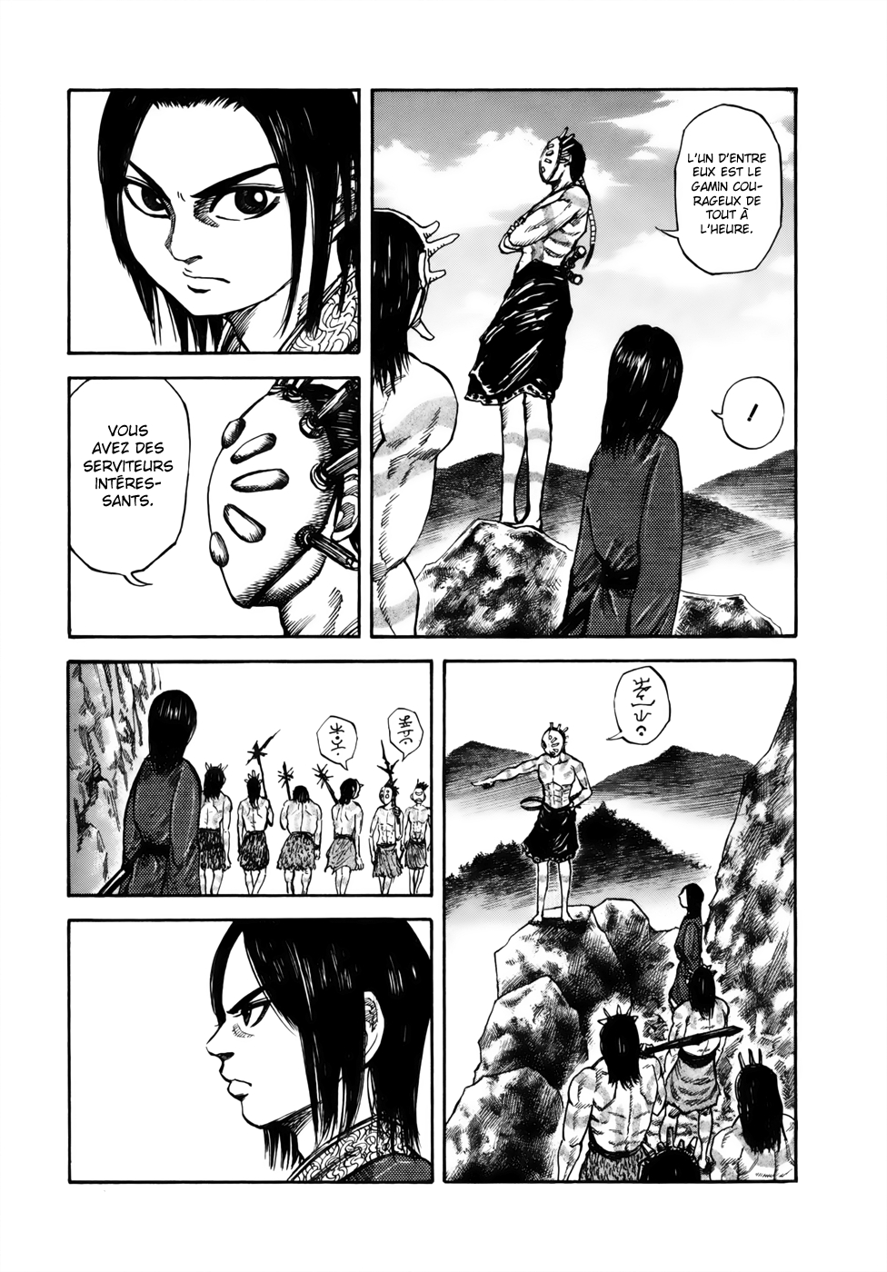 Read Kingdom FR Manga Online
