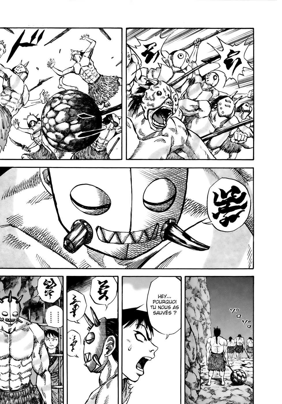 Read Kingdom FR Manga Online