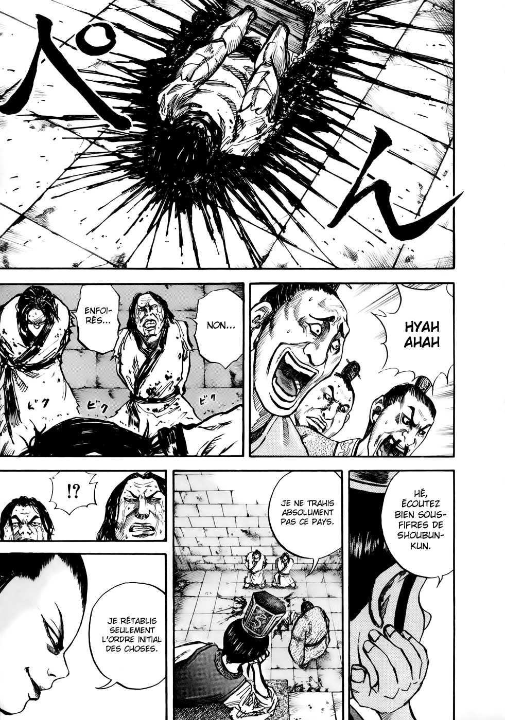 Read Kingdom FR Manga Online