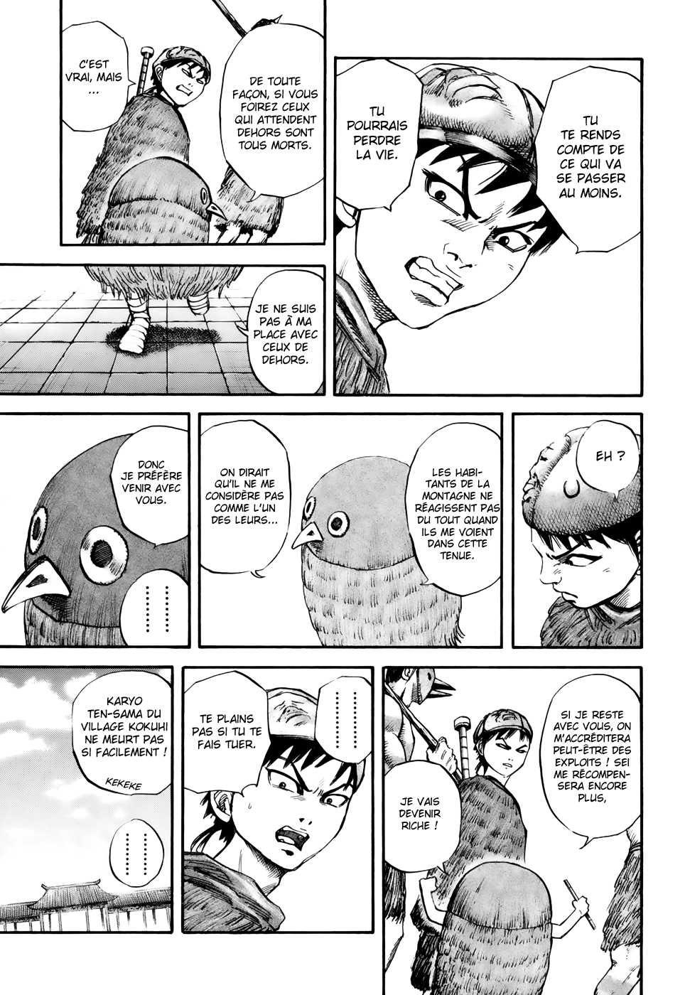 Read Kingdom FR Manga Online