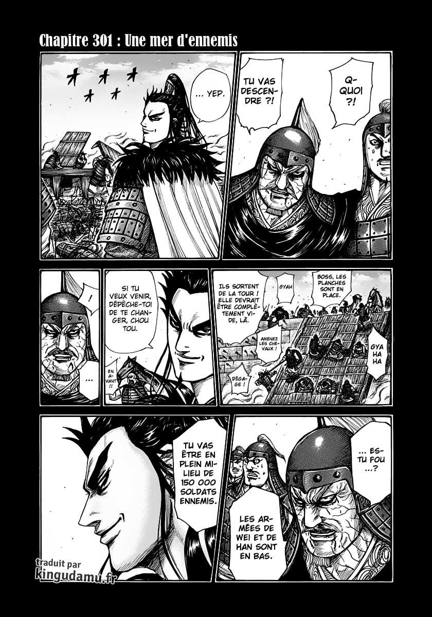 Read Kingdom FR Manga Online