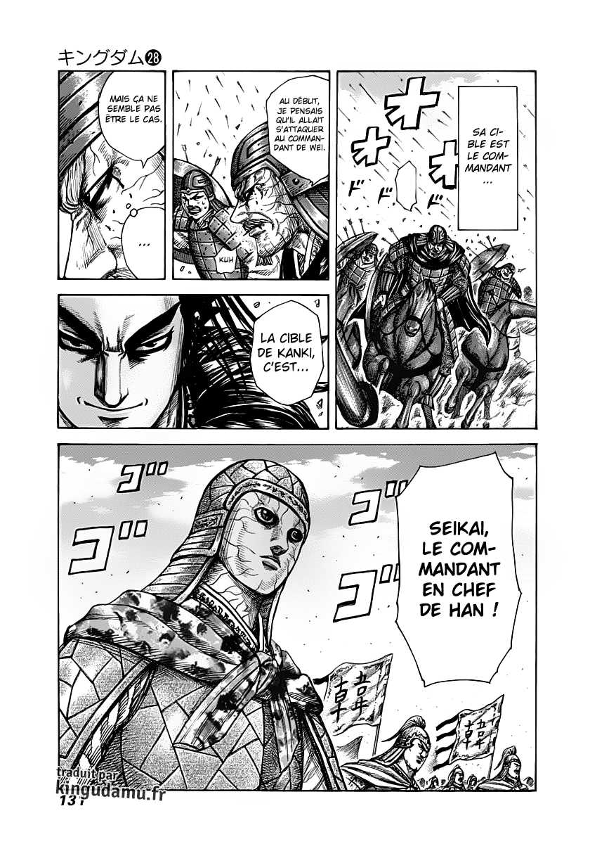 Read Kingdom FR Manga Online