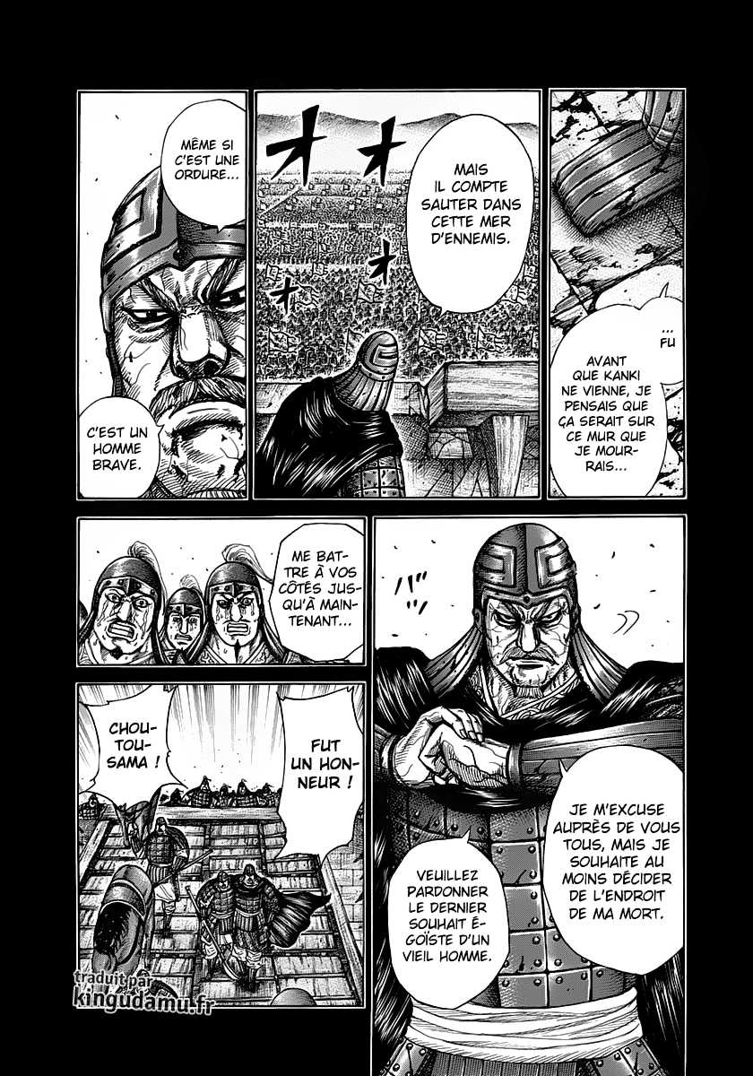 Read Kingdom FR Manga Online
