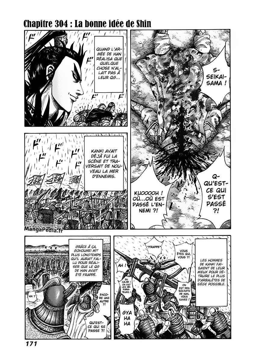 Read Kingdom FR Manga Online