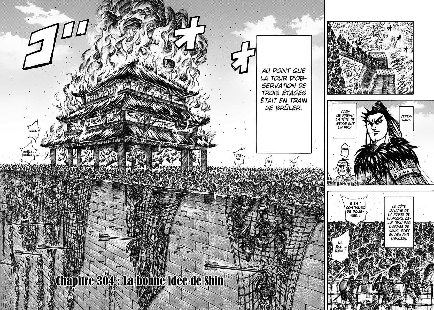 Read Kingdom FR Manga Online