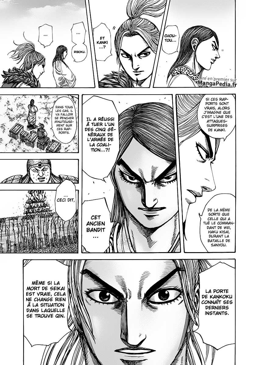 Read Kingdom FR Manga Online