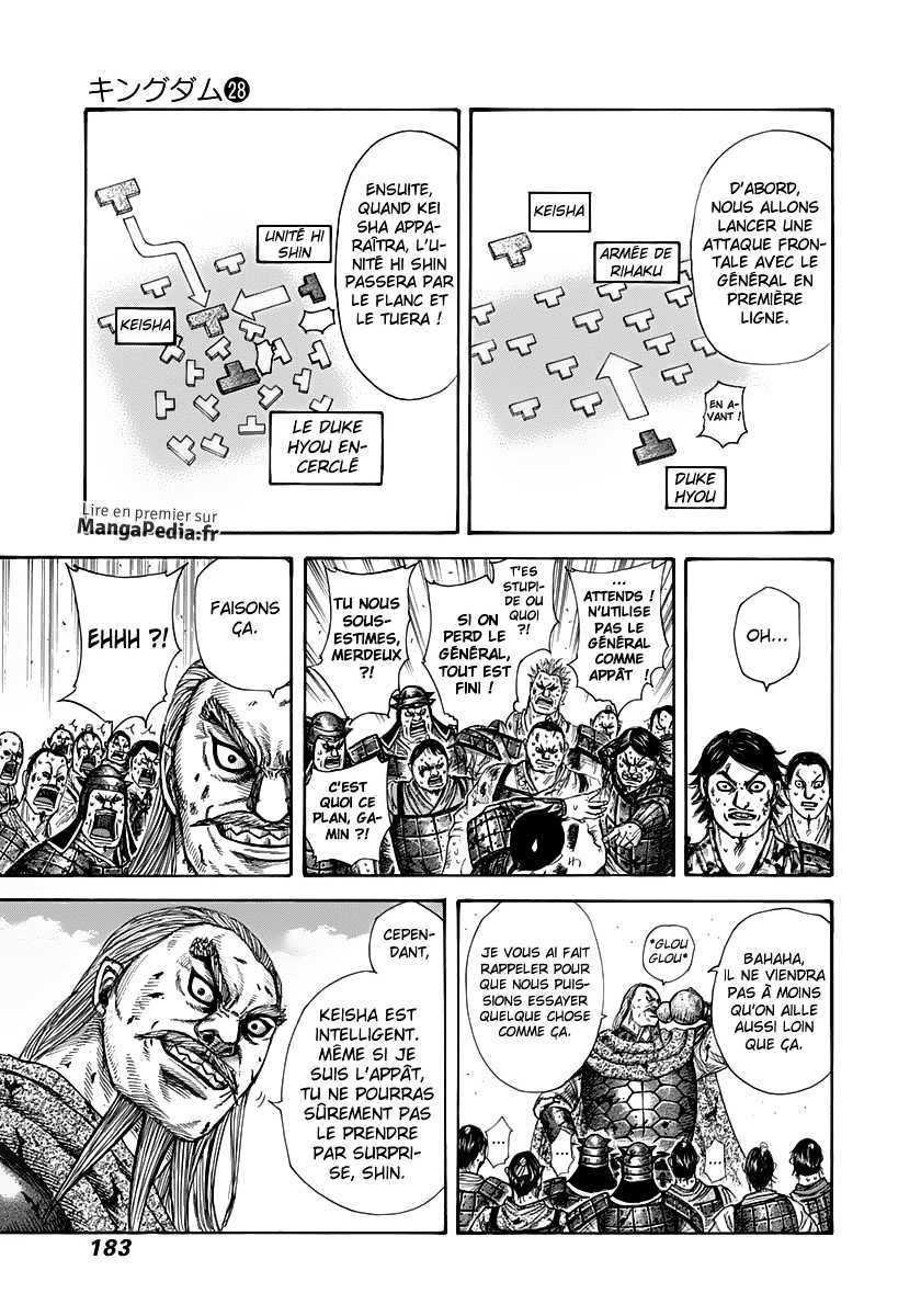 Read Kingdom FR Manga Online