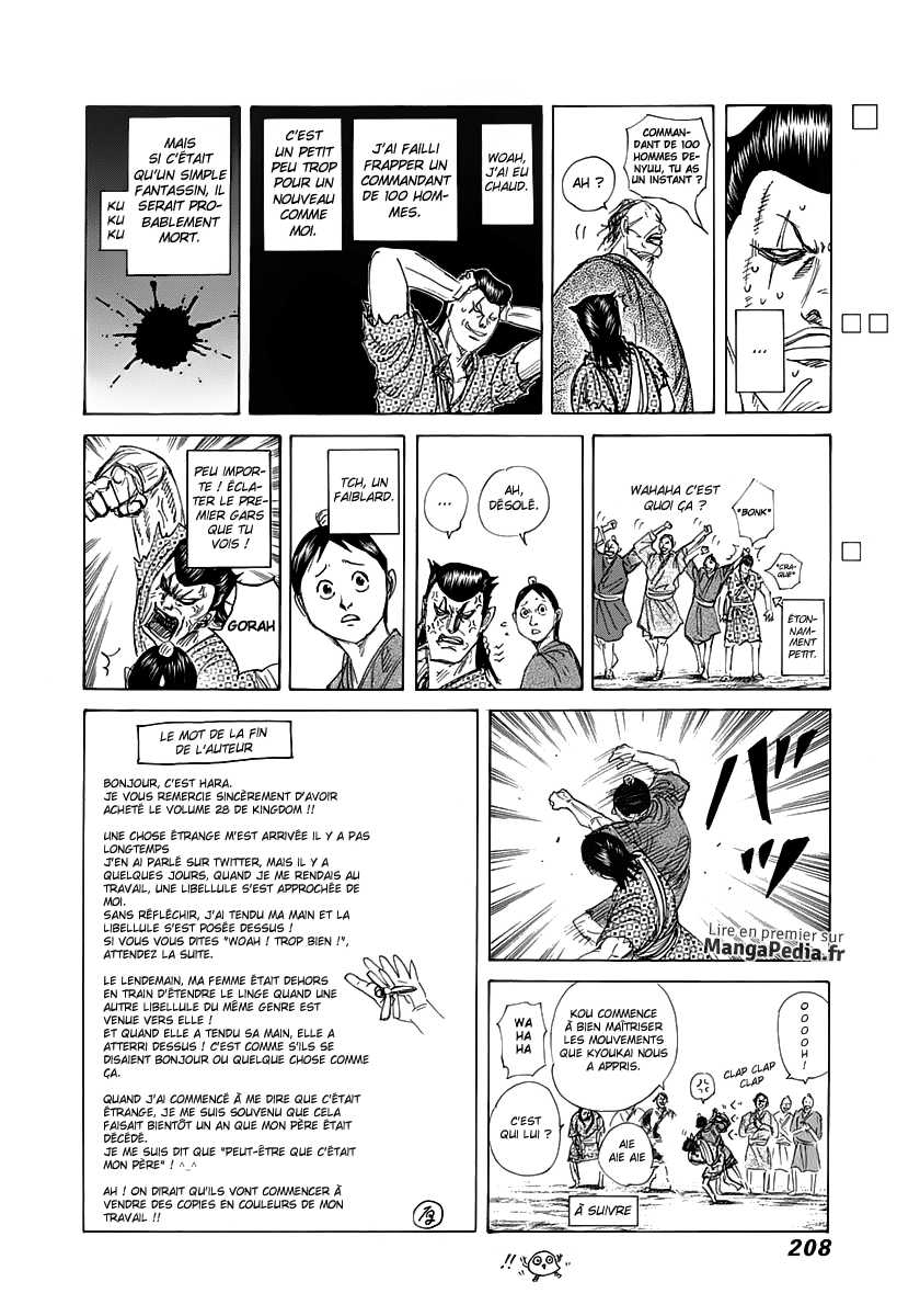 Read Kingdom FR Manga Online