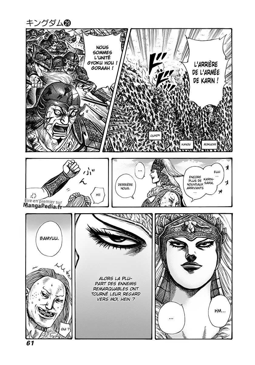 Read Kingdom FR Manga Online