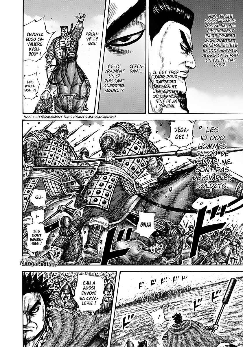 Read Kingdom FR Manga Online