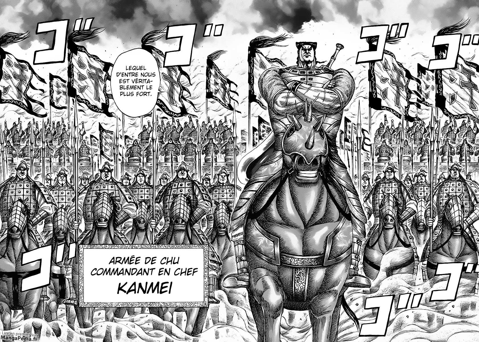 Read Kingdom FR Manga Online