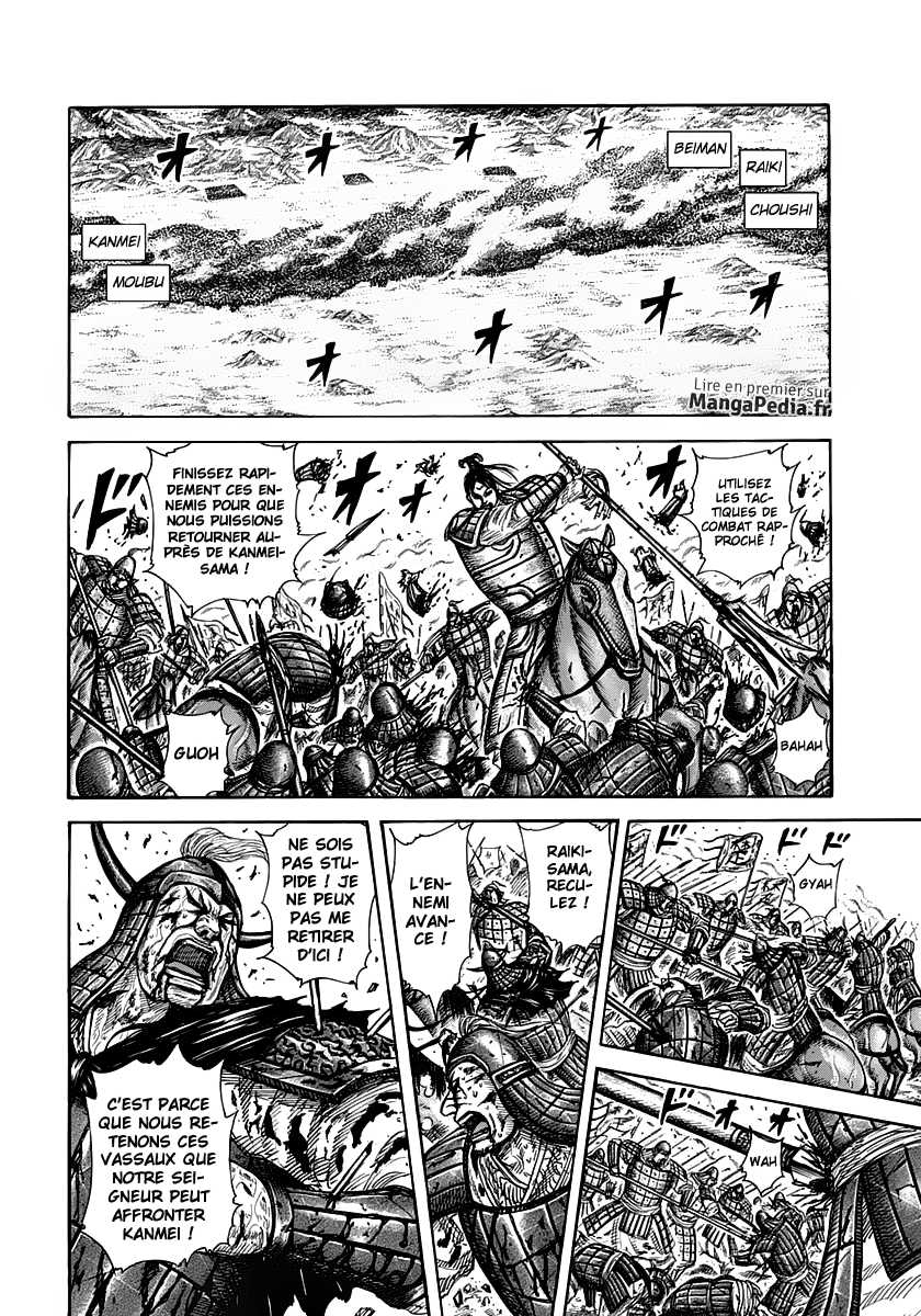 Read Kingdom FR Manga Online