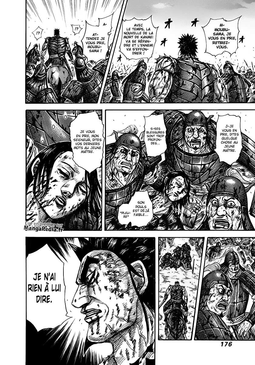 Read Kingdom FR Manga Online