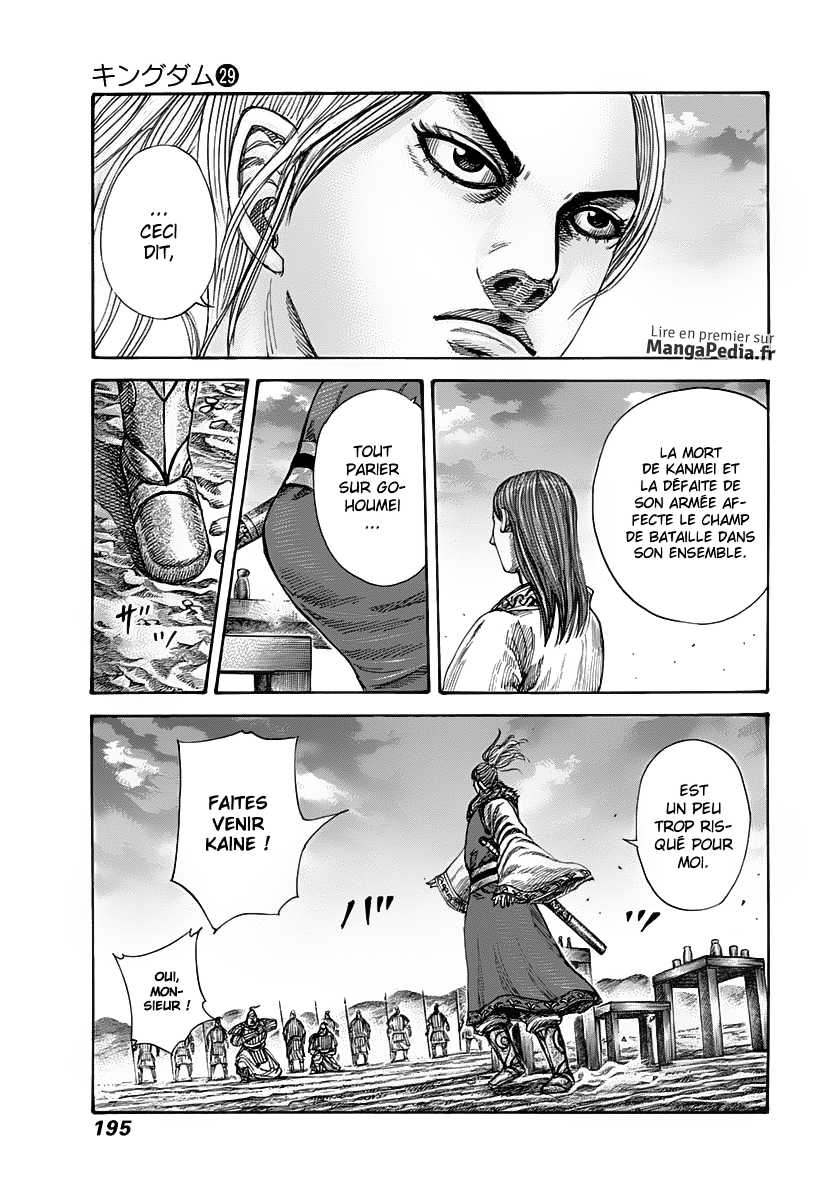 Read Kingdom FR Manga Online