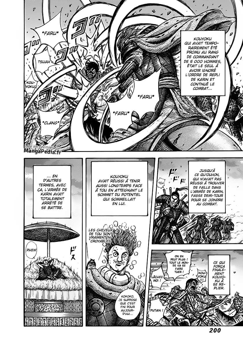 Read Kingdom FR Manga Online