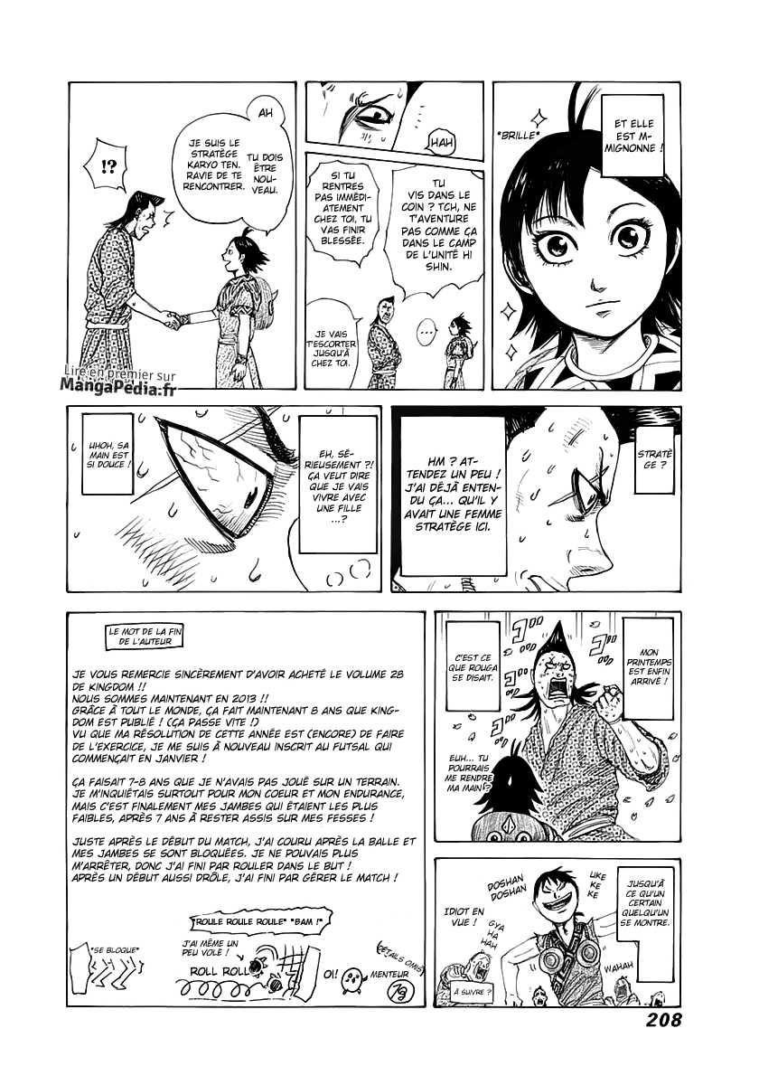 Read Kingdom FR Manga Online