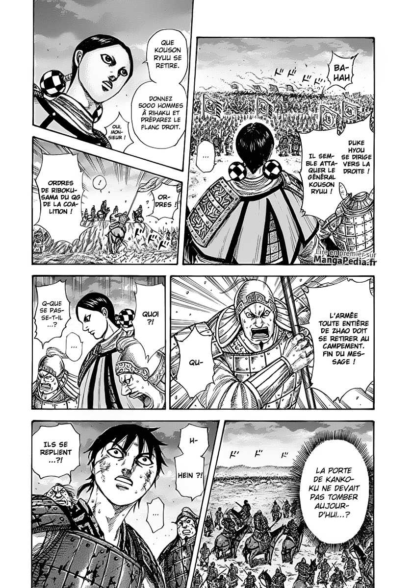 Read Kingdom FR Manga Online
